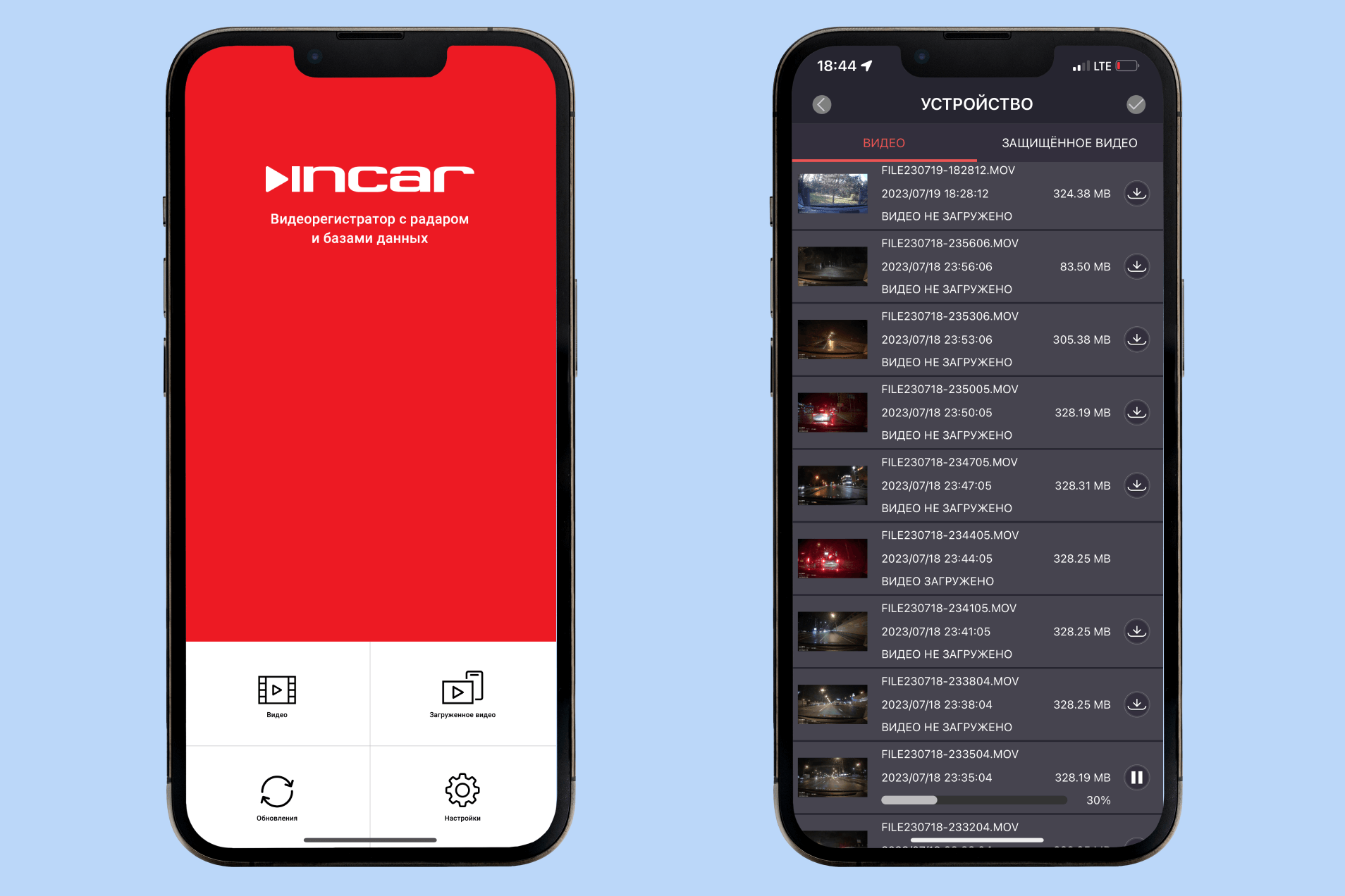 Интерфейс мобильного приложения (здесь — для iOS) довольно лаконичный. В целом приложение справляется с задачей просмотра и копирования роликов