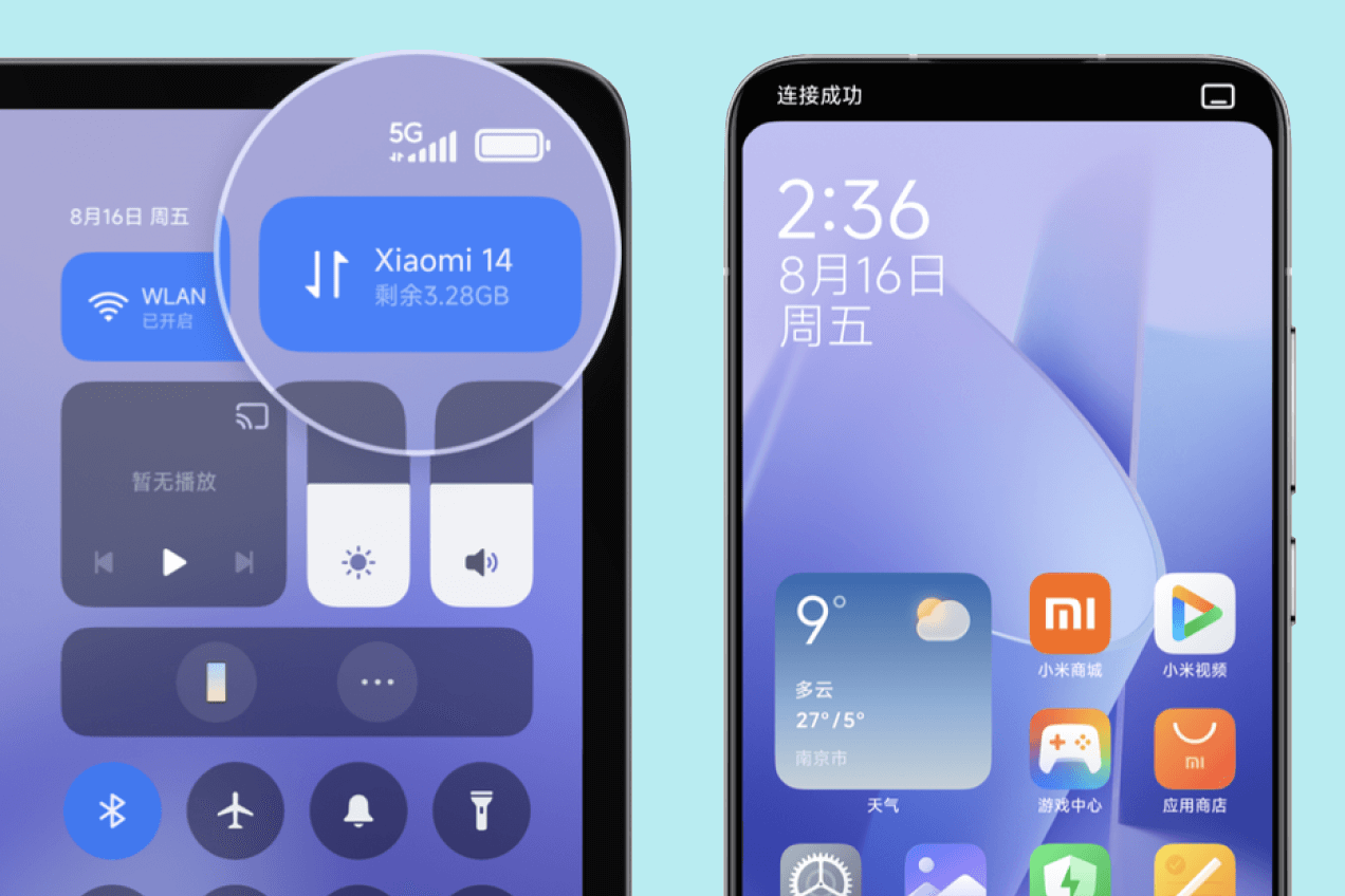 Фрагмент промоматериалов Xiaomi