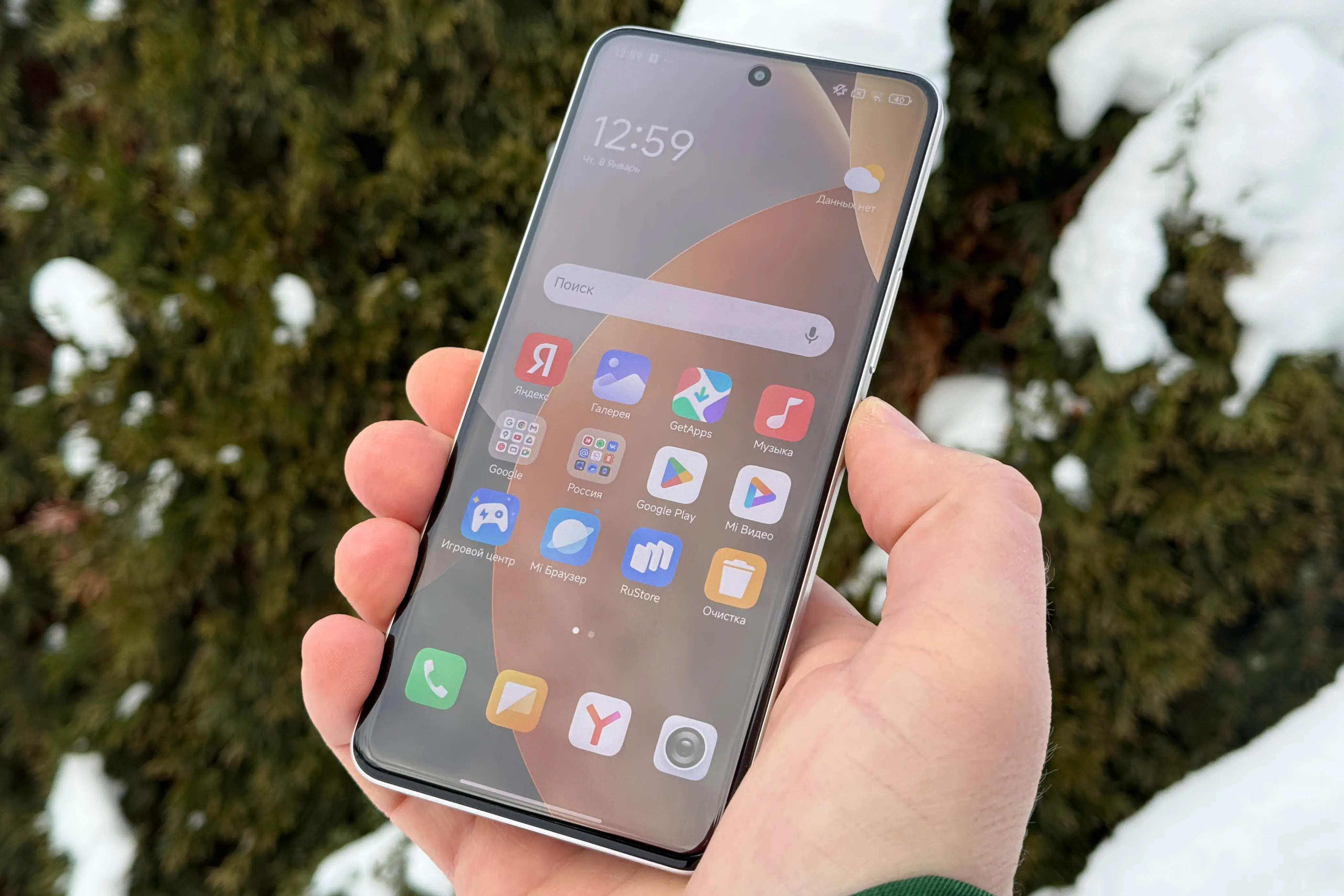 Redmi Note 15 Pro