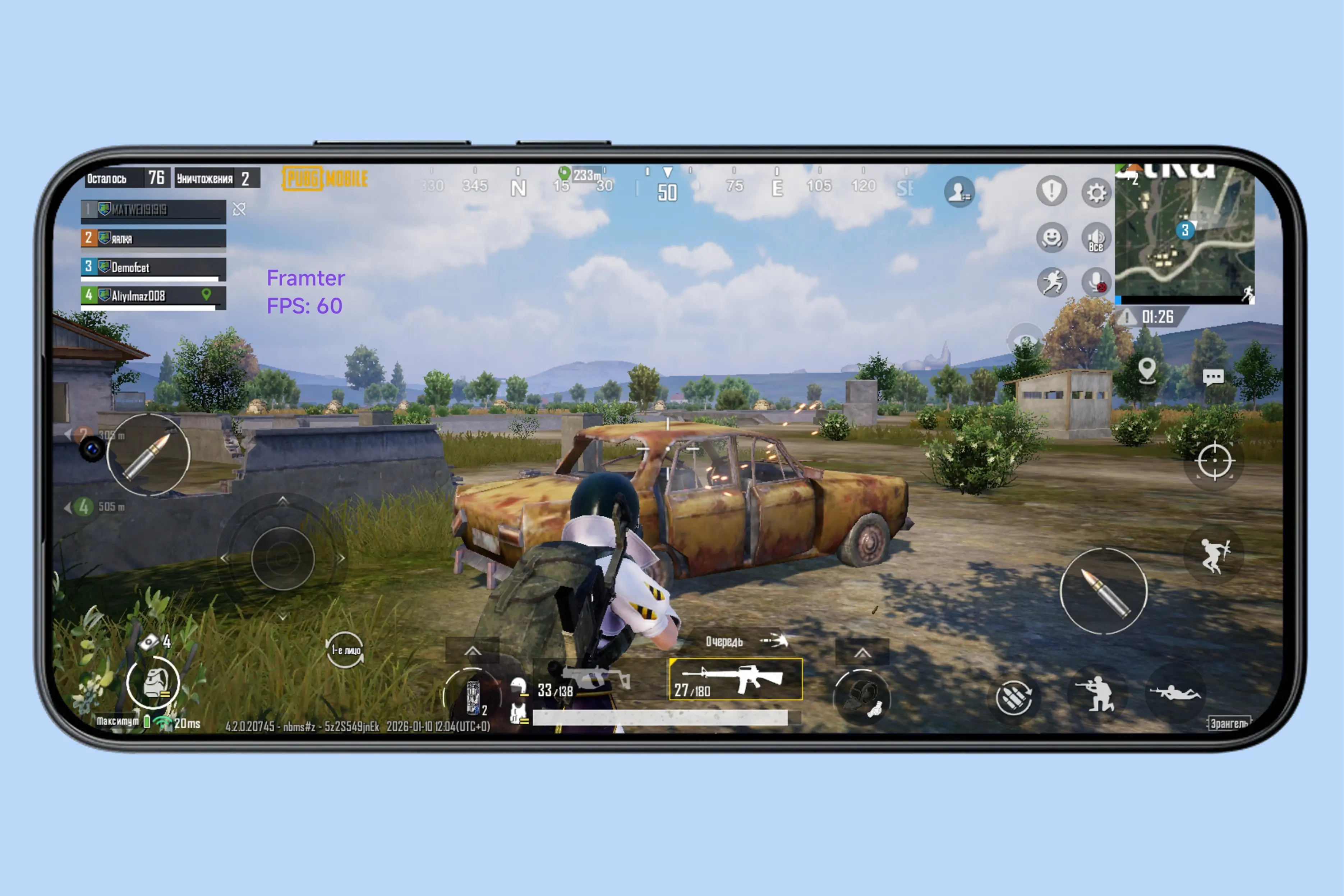 PUBG Mobile со счетчиком кадров
