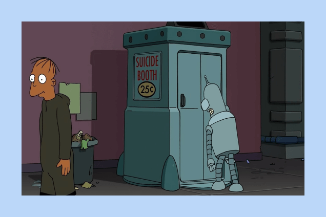 Будка самоубийств