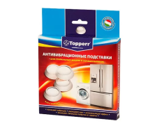 Антивибрационные подставки