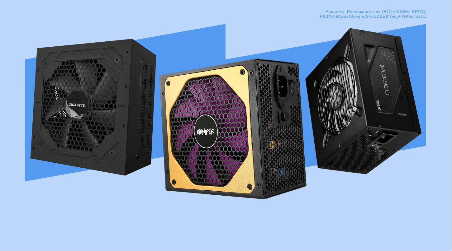 Как подключить саб дома через блок питания от компьютера - 86 фото