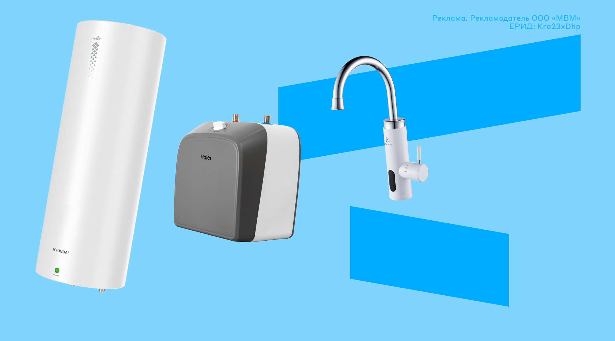 Подборка лучших водонагревателей для дома и дачи в 2023 году: обзоры и ...