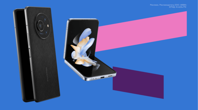 Складные смартфоны с&nbsp;гибкими экранами: зачем&nbsp;они вообще нужны и&nbsp;почему это&nbsp;удобно