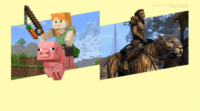 Какие онлайн-игры сейчас лучшие: топ-10