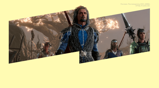 Почему Baldur’s&nbsp;Gate&nbsp;3 — это величие