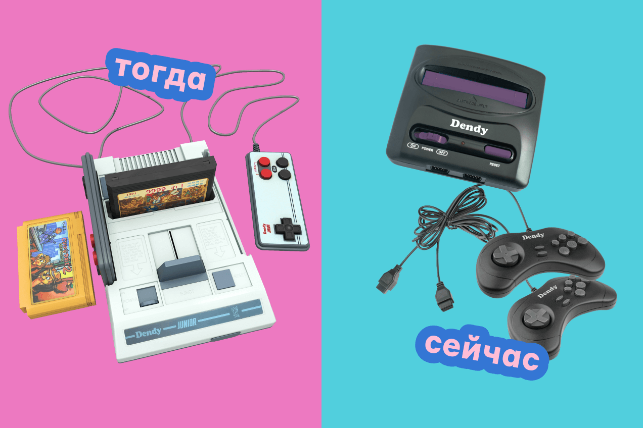 Приставка Dendy: копия легендарной копии 