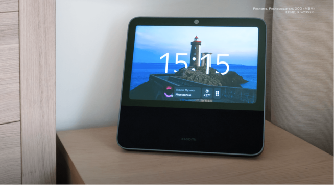Обзор «Умного дисплея Xiaomi с Алисой»: кому и для чего он подойдет