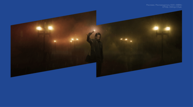 Снова с головой во тьму: обзор Alan Wake 2 — лучшего хоррора 2023&nbsp;года