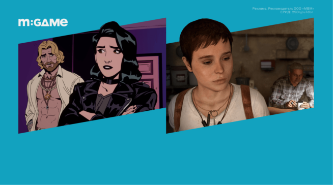 Топ-20 популярных игр в жанре «Интерактивное кино»