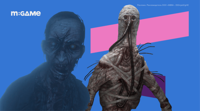 10 игр про сверхъестественное с глубоким погружением