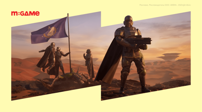 Helldivers&nbsp;2 — главный кооперативный экшен начала 2024&nbsp;года