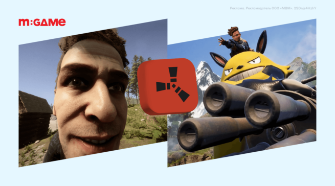 Топ-20 игр, похожих на Rust