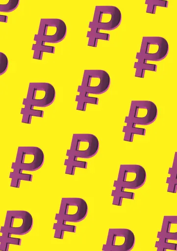 У нас есть М.Рассрочка!