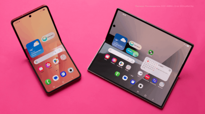 Раскрываются на полную: обзор складных смартфонов Samsung Galaxy Z Fold7 и Z Flip7
