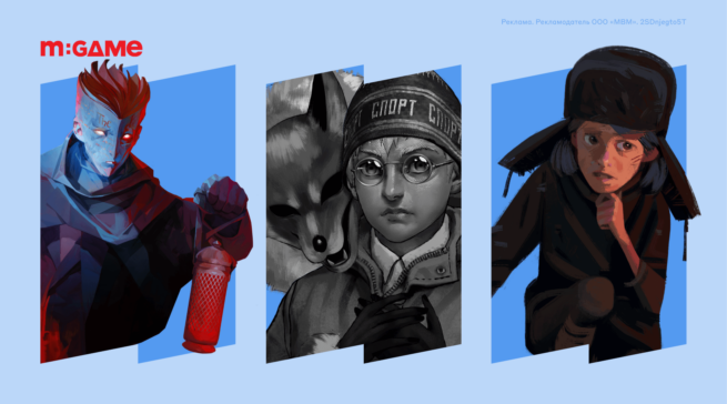 20 лучших игр на ПК от российских разработчиков