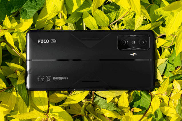 Каков он снаружи