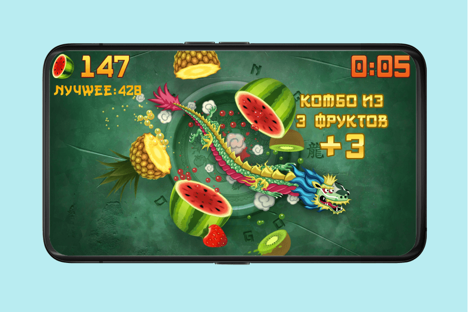 Fruit Ninja