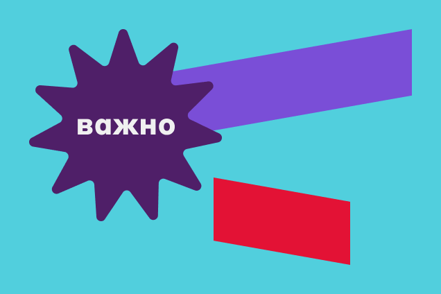 Какой каркасный бассейн лучше: самое важное