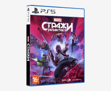 Стражи Галактики Marvel