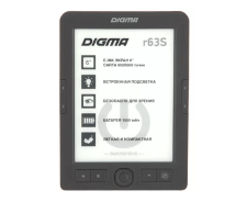 Электронная книга