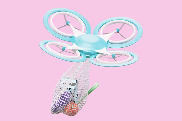 Город. Самые разные беспилотники