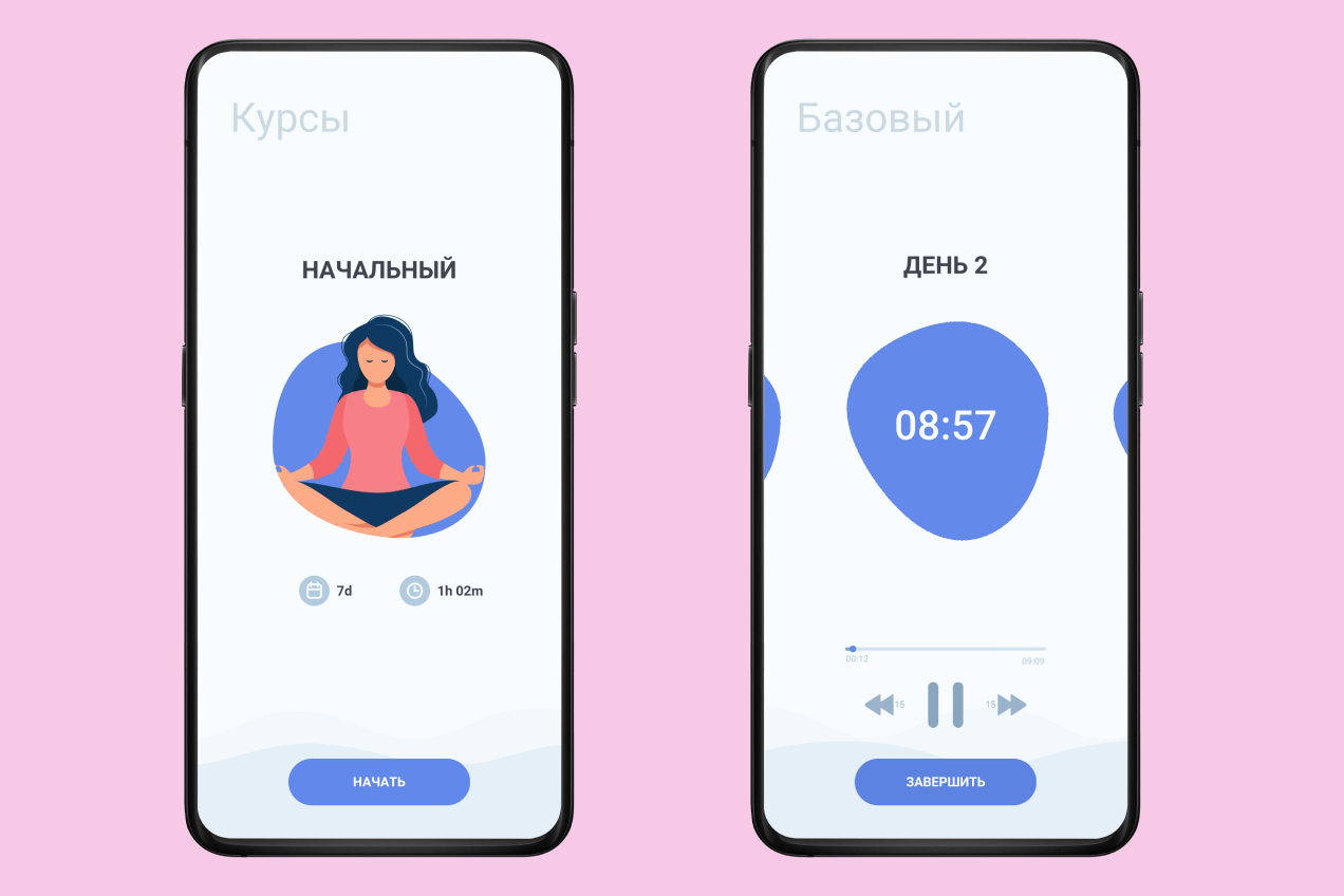 Медитация для начинающих — практики осознанности 