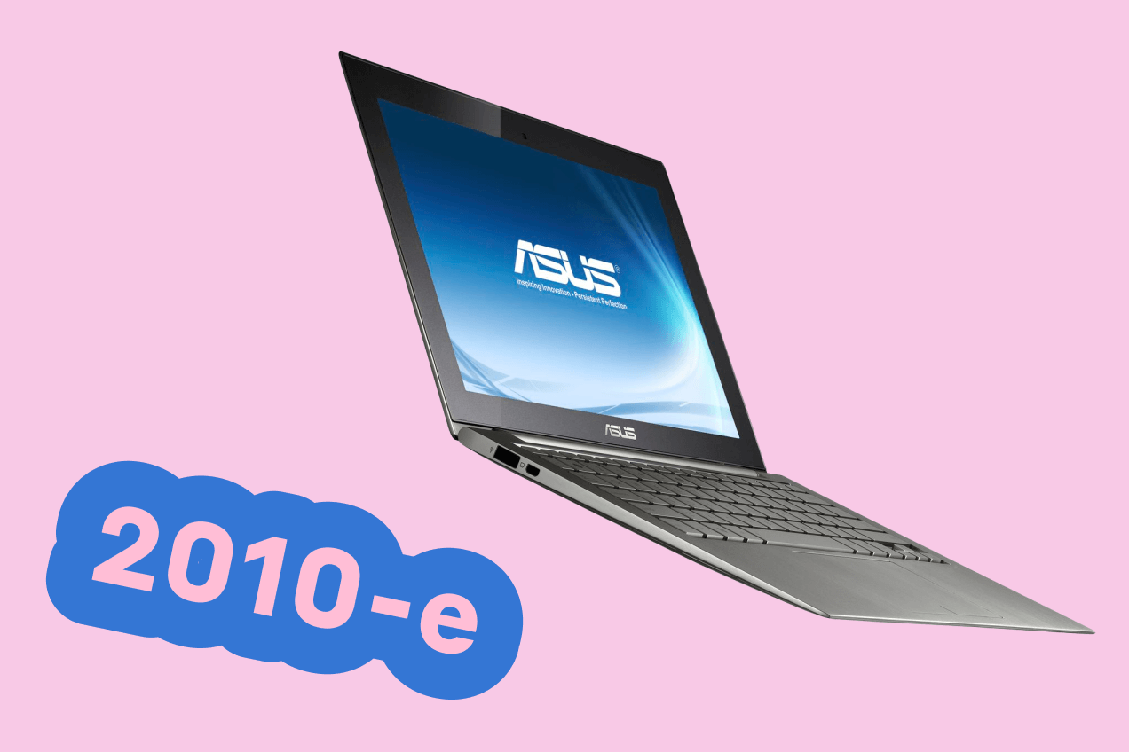 2010-е. Эпоха разнообразия