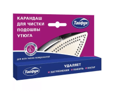 Карандаш для&nbsp;подошвы