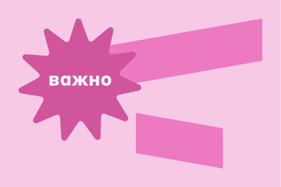 Какой утюжок для волос лучше выбрать: важные характеристики