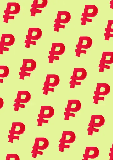 У нас есть М.Рассрочка!