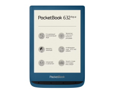 Электронная книга с&nbsp;регулируемой подсветкой