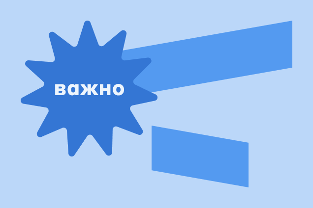 Выбор сушилки для белья: самое важное