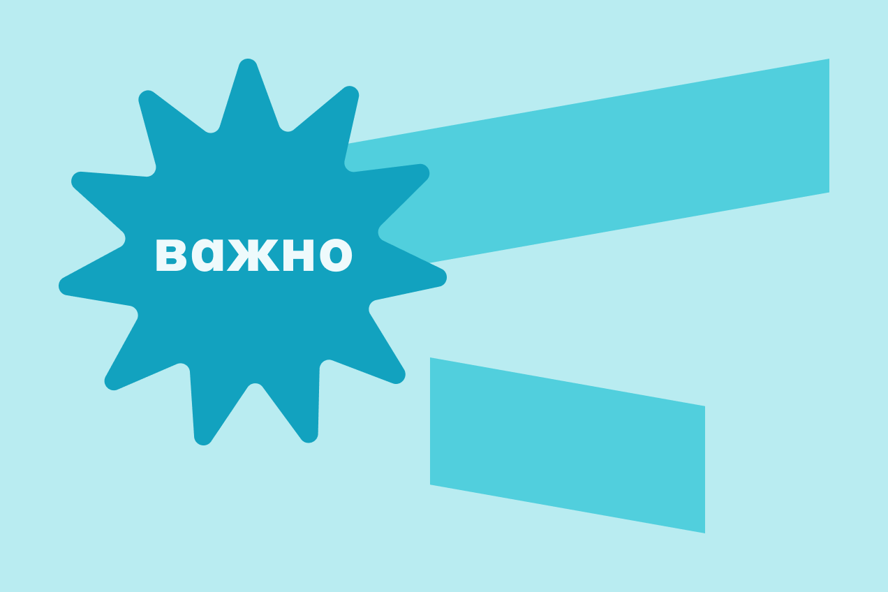 Самое важное о выборе аудиосистемы для дома