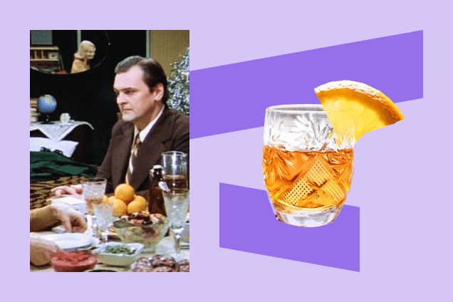 Бонус: мандариновая настойка 