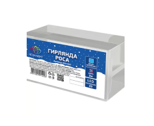 Гирлянда NEON-NIGHT