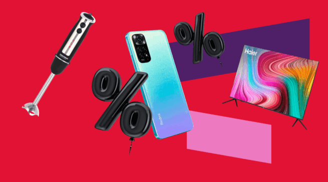 Главная Черная пятница началась