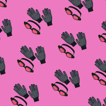 Будьте осторожны!