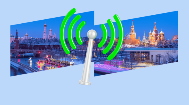 Провайдер близко