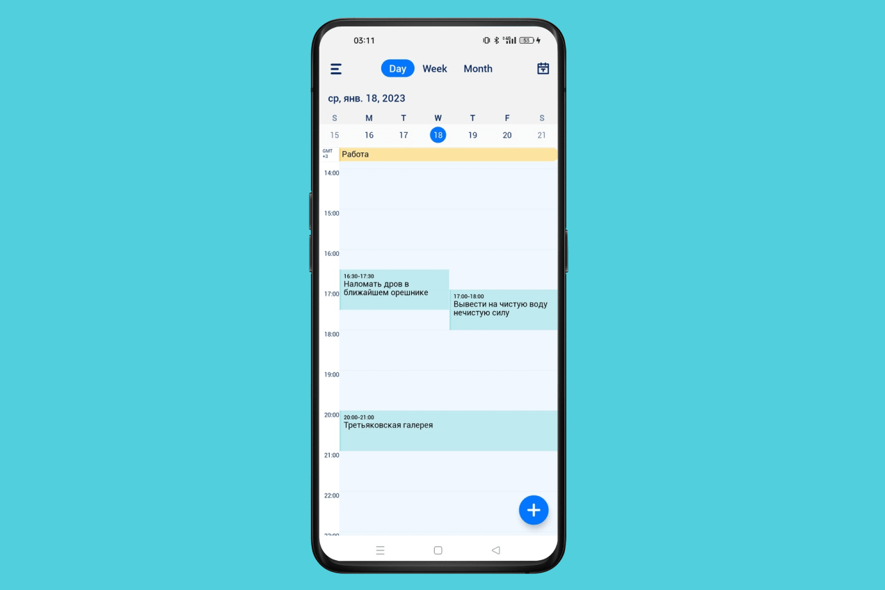 Tiny Calendar: Planner & Tasks