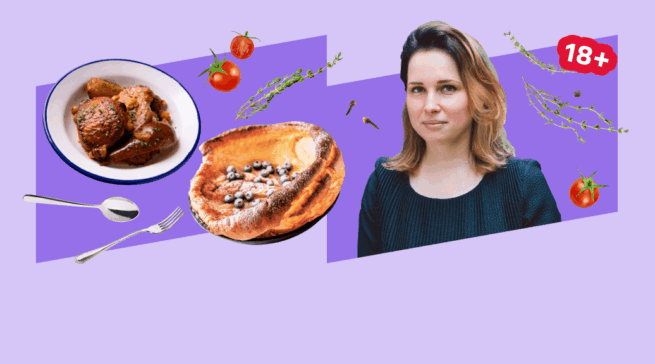 Быстрый романтический ужин