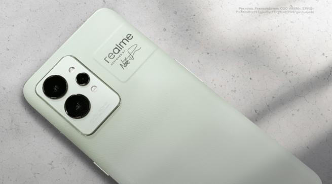 Обзор realme GT 2&nbsp;Pro — флагмана с микроскопом и «бумажным» корпусом