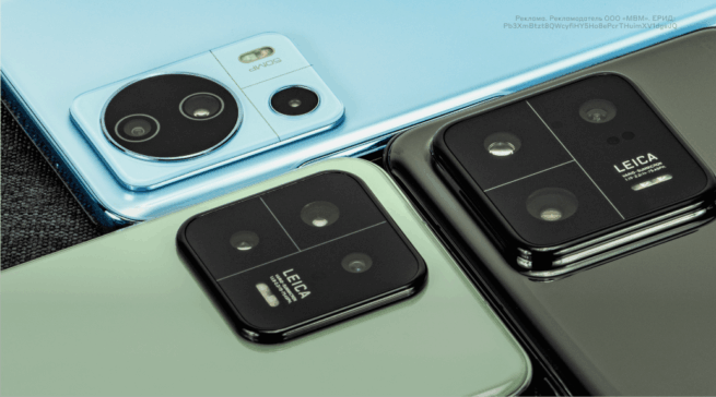 Совершенное трио: обзор новейших смартфонов линейки Xiaomi&nbsp;13