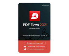 OfficeSuite PDF для 1&nbsp;ПК - Бессрочный  
