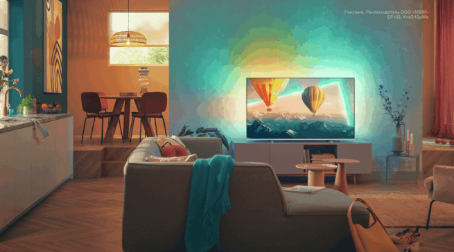 Ambilight: что&nbsp;это&nbsp;за&nbsp;технология и&nbsp;как&nbsp;она работает