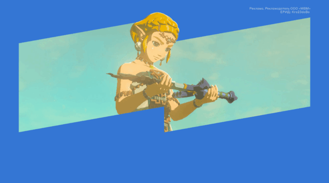 Новая «Зельда» — игра года? Может быть, даже круче