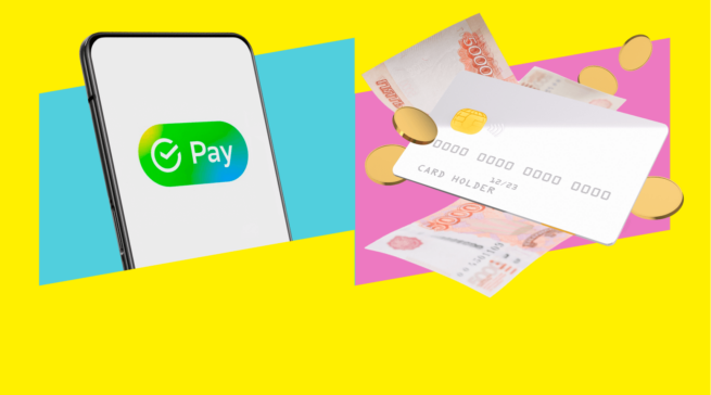 Что такое SberPay: как использовать бесконтактную оплату телефоном вместо карты