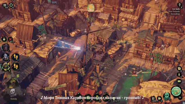 Shadow Gambit: The Cursed Crew