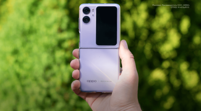 Плюсы и минусы смартфона-раскладушки: обзор OPPO Find N2 Flip